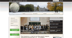 Desktop Screenshot of ecfac-spbgau.ru